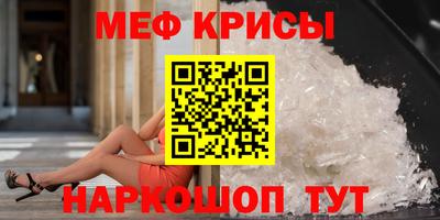 метадон Бузулук