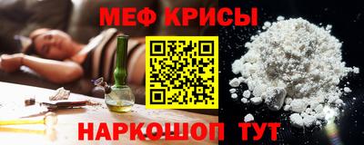 метадон Бузулук