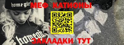 герыч Бугуруслан