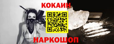 метадон Бузулук