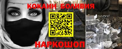 дурь Будённовск