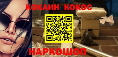 метадон Бузулук