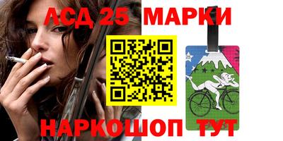 герыч Бугуруслан