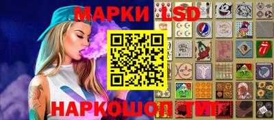 метадон Бузулук