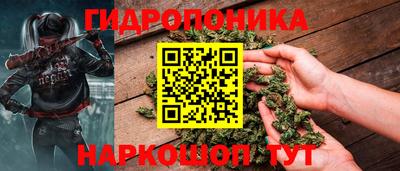 метадон Бузулук