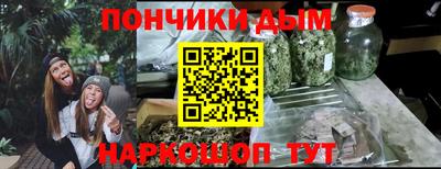 герыч Бугуруслан