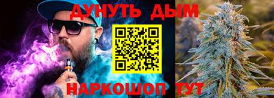 метадон Бузулук