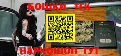 метадон Бузулук