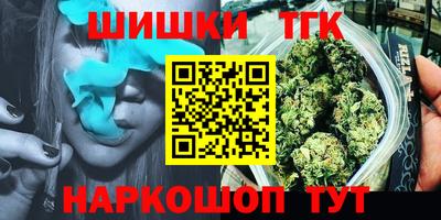 метадон Бузулук