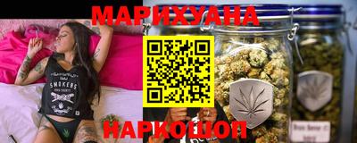 герыч Бугуруслан