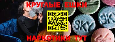 метадон Бузулук