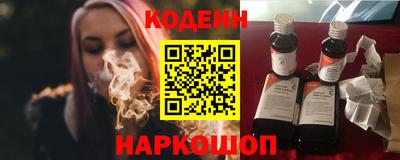 дурь Будённовск