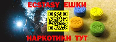 дурь Будённовск