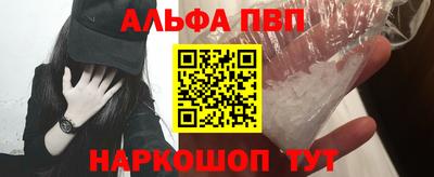 метадон Бузулук
