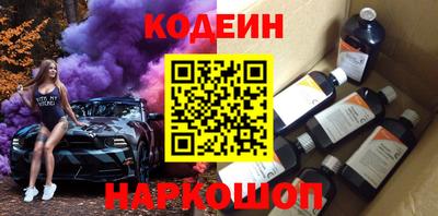 метадон Бузулук