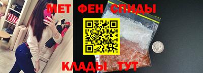 метадон Бузулук
