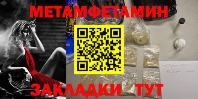 герыч Бугуруслан