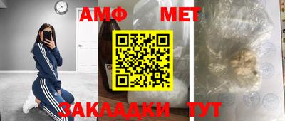 дурь Будённовск