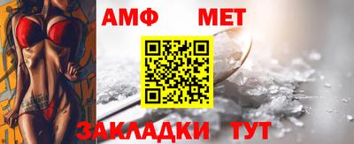 герыч Бугуруслан