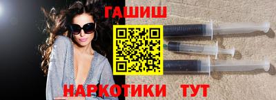 дурь Будённовск