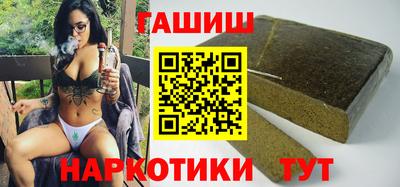 дурь Будённовск
