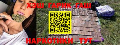 метадон Бузулук