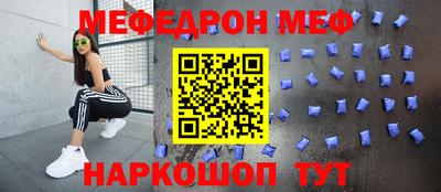 дурь Будённовск
