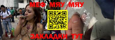 метадон Бузулук