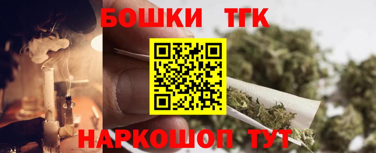 Марихуана марихуана Электросталь